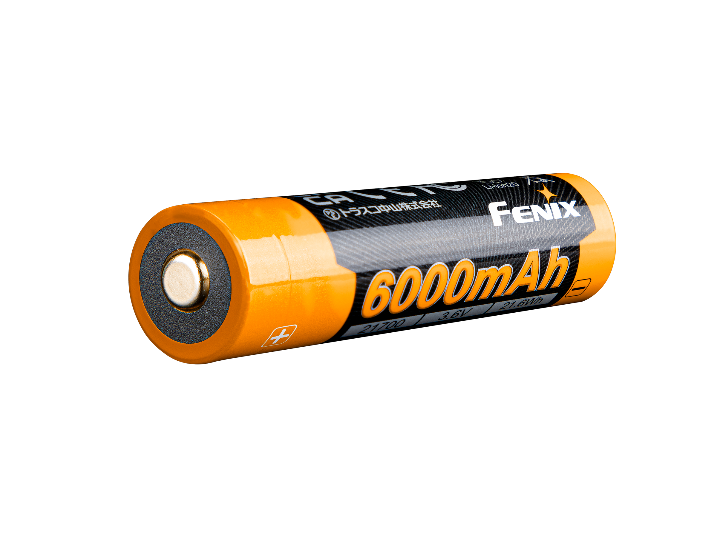 Fenix ARB-L21-6000 Rechargeable 21700 Li-ion Battery - 6000 mAh - firestationstore.com